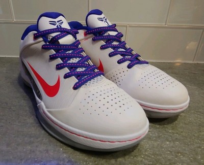 nike Zoom Kobe Dream Season III Low Beige